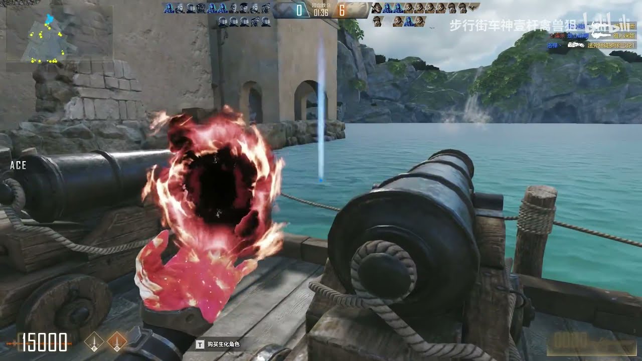 CFHD BUG (Mutation Mode) - Qinshouju