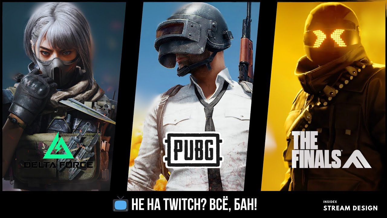 🔫 InsideX | Headshot-поток #Twitch #InsideX_O #InsideX