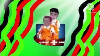 اعلان حفل طيور الجنة 2 في دبي