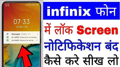 infinix mobile me lock screen notification band kaise kare।off lock screen notification in infinix