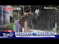 重1.4公噸! 艾菲爾鐵塔「原始螺旋梯」將拍賣 估NTD550萬｜TVBS新聞