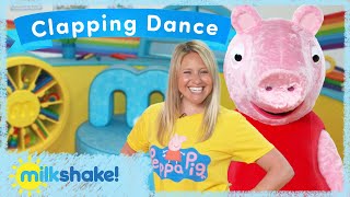 Milkshake! Studio Dances | Clapping Dance | Olivia and Peppa Pig