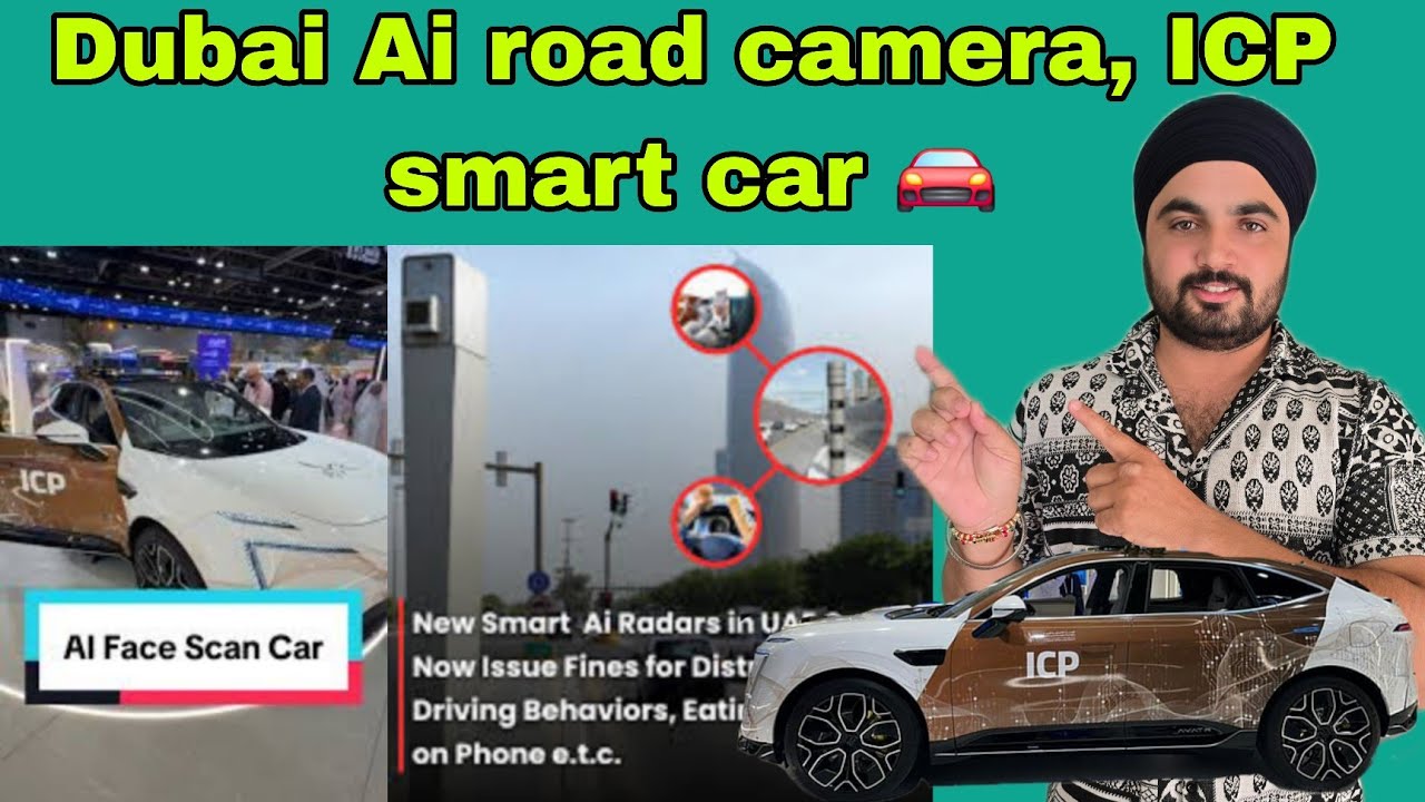 🚔 Dubai ICP Smart Car & AI Camera System | AI Detects Everything! | Dubai Police Smart Car Explained