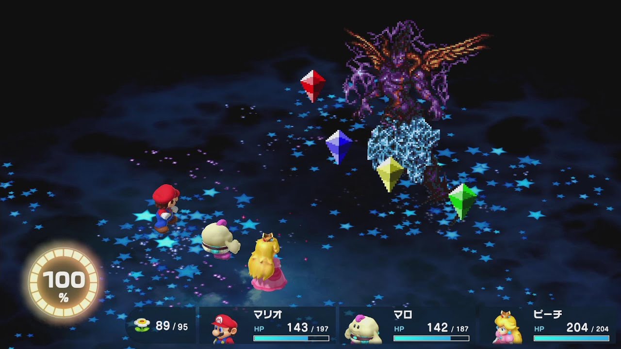 【スーパーマリオRPG/switchリメイク】隠しボス　クリスタラー戦【プレイ動画】