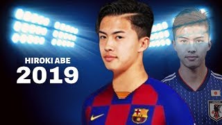 Abe hiroki - skills & goals welcome ...