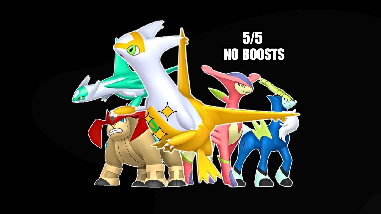Все блестящие легендарные покемоны БЕЗ УСИЛЕНИЙ в одном видео