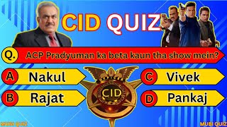 🔥 CID Quiz – Sirf True Fans Pehchan Sakte Hain! | Guess The CID Character | Mubi Quiz screenshot 2