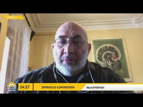 #ახალიდღე პოლიტიკოსების კრიტიკა ჯანდაცვის მსოფლიო ორგანიზაციას