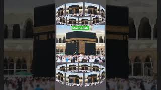 Ya Allah Hu Ya Rehman // kaabanaat kaaba islamicstatus kaabastatus