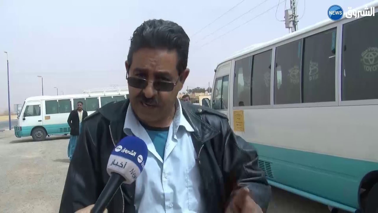 الأغواط: موقف الناقلين بحاسي الرمل يفتقر إلى الضروريات