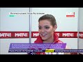 2015-11-20 - Rostelecom Cup 2015 | Итоги первого дня