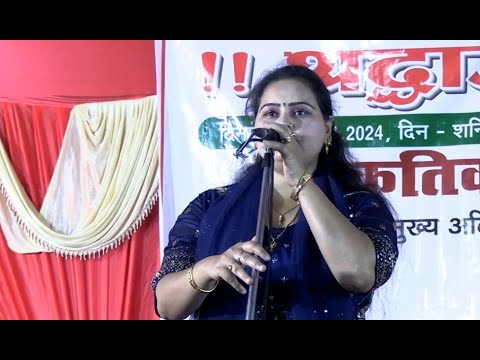 #priti_pal #livebirha #bhojpuri #birha #trending #newbhojpuribirha #ma ...