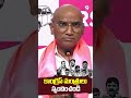 మైనర్ బాలిక వ్యక్తిత్వాన్ని దెబ్బతీసేలా ఇష్టమొచ్చినట్లు ఫోటోలు పెట్టి దుష్ప్రచారాలు చేస్తున్నారు..|