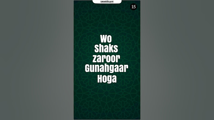 Kya Roze Ki Halat Me Gaali, Jhoot Aur Film Dekhne Se Roza Toot Jata Hai? - Kya Aapko Maloom Hai ?