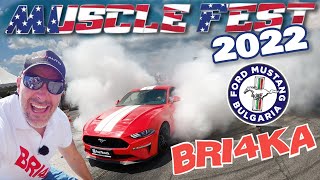 American Muscle Fest 2022 | Обектива на Bri4ka