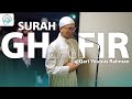 Qari Younus Rahman Surah Ghafir غافر 