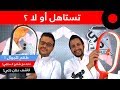 محفظة في جوالك ! منبه مع شاحن لاسلكي ! قاعدة متكاملة للسيارة مع شاحن للاسلكي !