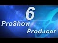 6_Учимся делать свои стили в ProShow Producer