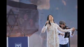 שיר למעלות הילה בן דוד (Psalm 121) HILA BEN DAVID - Shir Lamaalot יום הזיכרון Isarel's Memorail Day