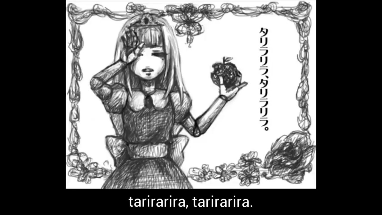 [ENG SUB] Amaki Shi no Hitsugi (Coffin of Sweet Death) - Machigerita ft. Hatsune Miku