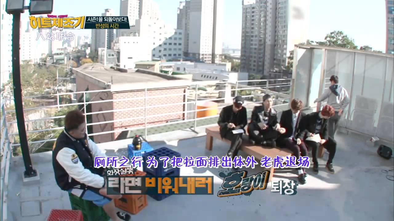 【八站聯合】141212 MBC Every1 HIT製造機 Season2 E01 [全場中字]