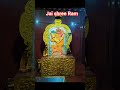 Jai Hanuman 🙏 | Sankat Mochan ka chamatkar ❤️