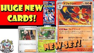BIG New Cards Revealed from Ninja Spinner! Delphox, Chesnaught! AZ! HUGE New Set! (Pokemon TCG News) screenshot 4