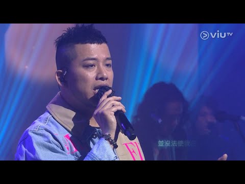 201227 小肥 Terence - 心跳回憶 ○ Chill Club