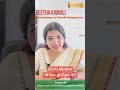 Geetha kairali  masterclass on kerala composes  dr nj nandini  acharyanet carnatic music lesson 