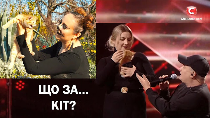 Андрій Данилко повернувся на Х-фактор 2019 не один! Капоня – кошеня з кліпу ГОЛОС ДУШІ – Шурх-Шурх?
