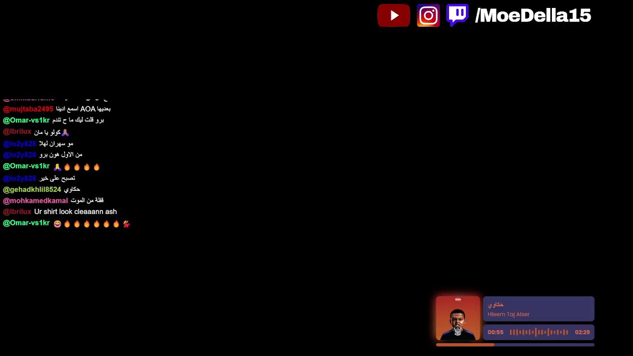 ‫First Stream in 2026 💫 | ألبوم حليم والمزييد | ROAD TO 50K SUBS💥‬