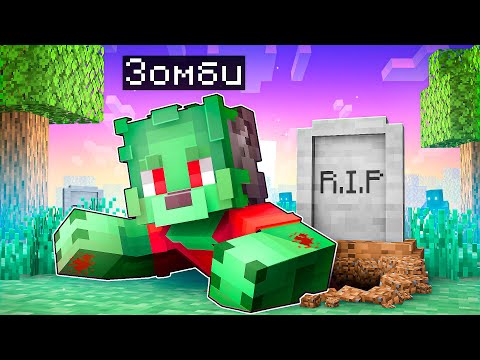 Майнкрафт , Но В Мире Настал Зомби Апокалипсис ! Выжил Один День В Зомби Minecraft