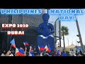 Philippines National Day | Expo 2020 Dubai |Philippines Expo 2020 Dubai |  PH National Day