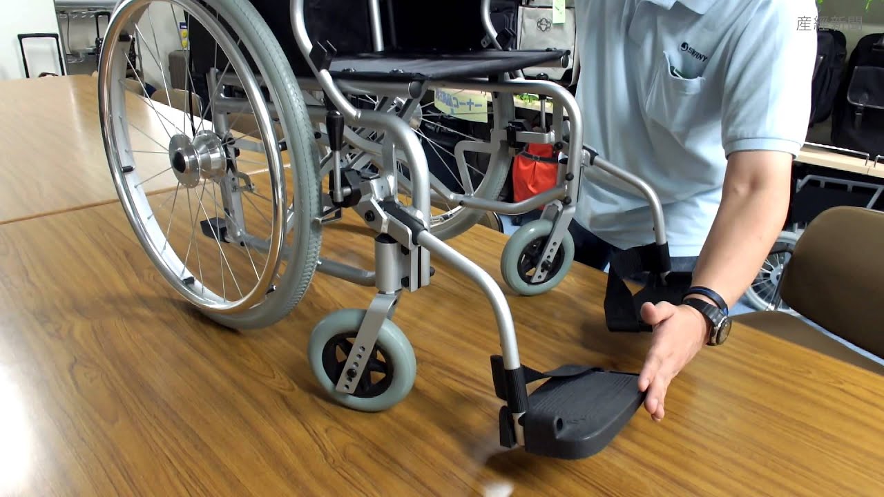 車椅子 使用かなり少なめ