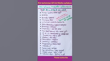 RRB Technician Maths syllabus|rrb technician math syllabus|rrb technician syllabus 2024 #shortfeed