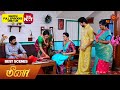 Meena  best scenes  26 april 2024  tamil serial  sun tv