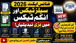 Finance Act 2026: Major Sales Tax & Income Tax Changes | What Every Business Must Know