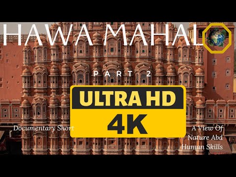 Video: Džaipuro Hawa Mahal: Visas vadovas