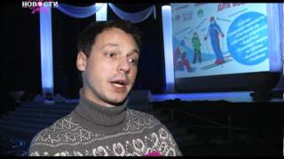 Эд Шульжевский Ледовое шоу "Во имя добра" (репортаж РуТВ) Эд Шульжевский Ледовое шоу "Во имя добра" (репортаж РуТВ)