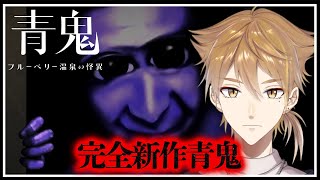伏見ガクの配信のサムネイル画像
