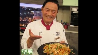 什錦炒餅  20160831 型男大主廚