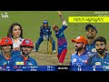 DC Vs MI Highlights 2026 Suryakumar 51 Sameer Rizvi Match Winner Delhi Capitals Easy Win 