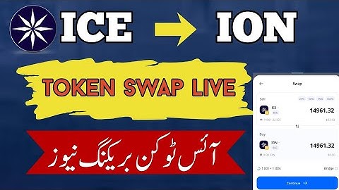 How to Swap ICE Token to ION Coin | ICE Network Update |How to Bridge Ice to Ion #crypto #earning 