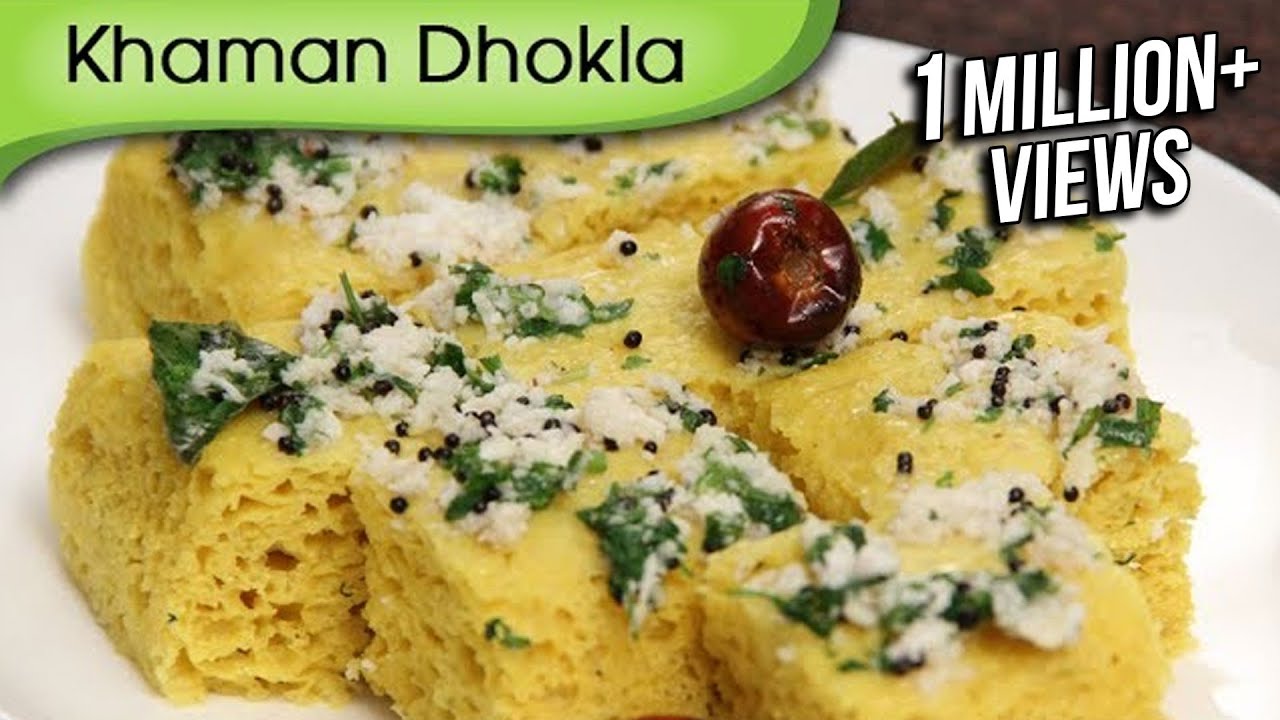 Khaman Dhokla | Easy To Make Homemade Gujarati Snack Recipe By Ruchi Bharani | Rajshri Food