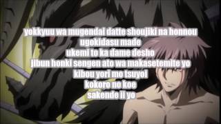 Moonlight Summoner S Anime Lyrics Realove Realife