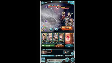 セレスト 忍者 セレスト 忍者