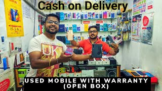 MobiQwik: Open Box Mobiles with Bill-Warranty-Accessories @ Half Price | Kolkata Used Mobile Shop