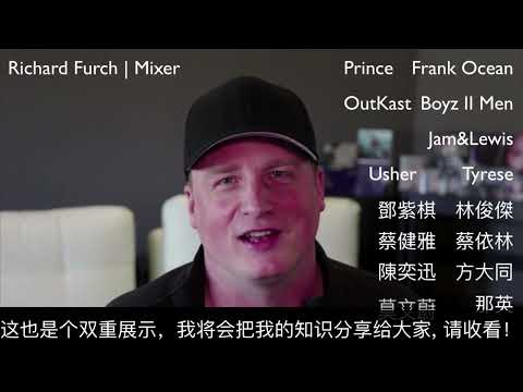 JJ Lin x Richard Furch Mixing Masterclass