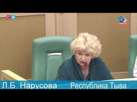 Матвиенко отключила микрофон матери Собчак во время речи против Мединского