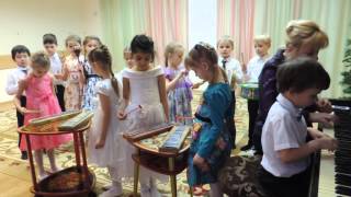 Ансамбль Изюминка. ГБОУ ММГ. Ансамбль Изюминка. ГБОУ ММГ.